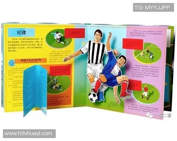 悬浮白足球的魅力与技术探讨：如何在空中舞动的足球世界中找到乐趣